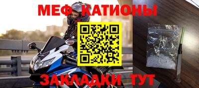 a pvp Брянск