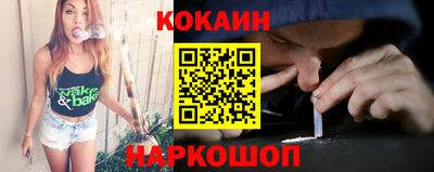 прущие грибы Братск