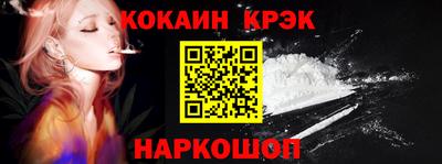 ALPHA-PVP Боровичи