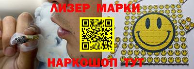 a pvp Брянск