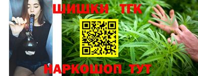 a pvp Брянск