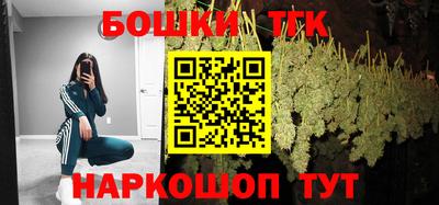 ALPHA-PVP Боровичи