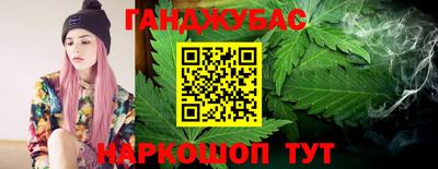 ALPHA-PVP Боровичи