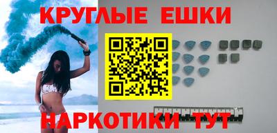 амф Владивосток