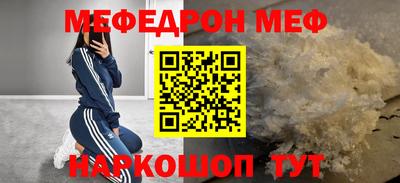 a pvp Брянск