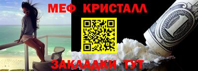 прущие грибы Братск