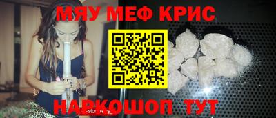 дмт Владимир